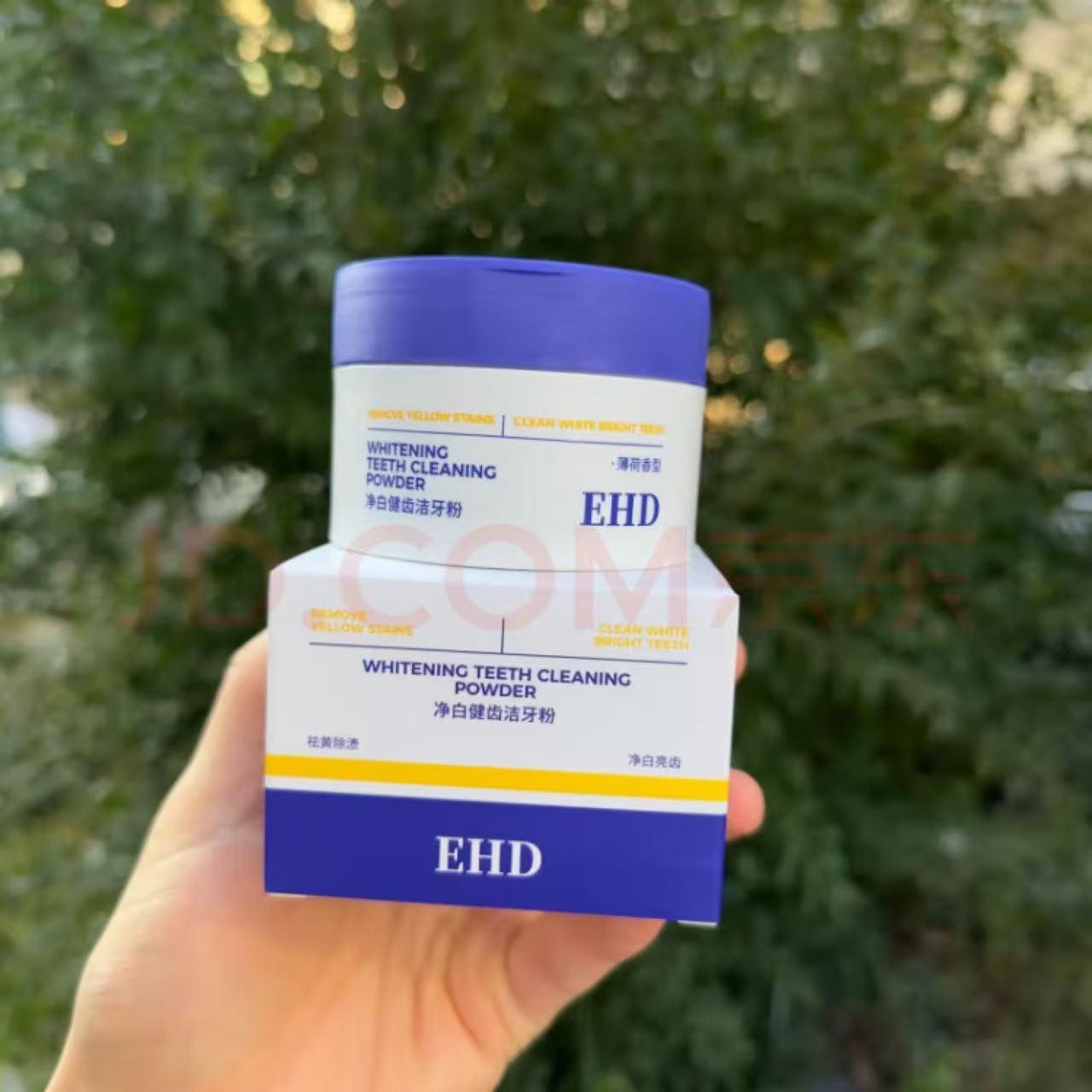 狮王日本高氟防蛀牙膏含氟牙膏酵素防脱敏氟化物正畸专用 白山齿皓洁牙粉30g神器 130g